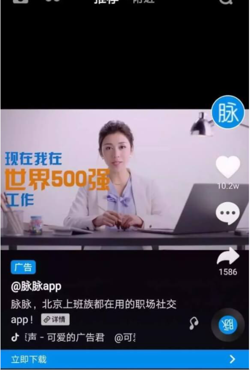 快手推广加V就是一个非常快速有效的方式。