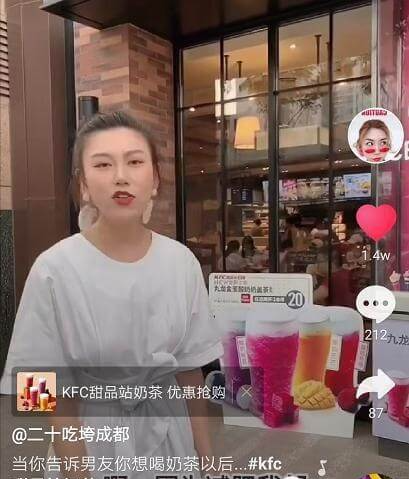 丰富快手营销内容，增加流量，形成个人IP