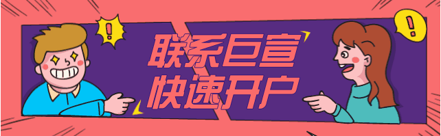 提升快手广告账户操作效率，进而优化快手广告投放效果。