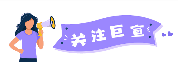 转化追踪报表简介