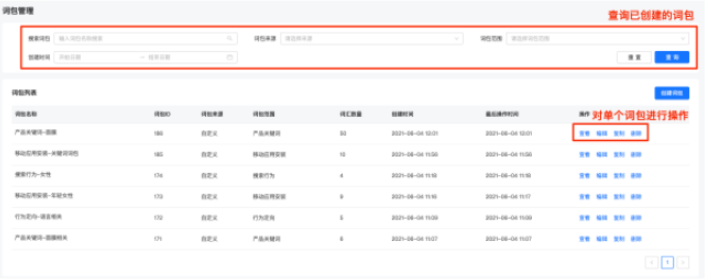 快手短视频推广代理商官方授权