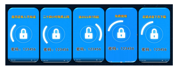 快手广告代理平台 快手广告代理平台