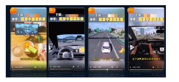 快手广告推广效果 快手广告推广效果