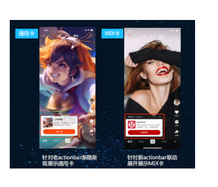 快手广告营销平台 快手广告营销平台