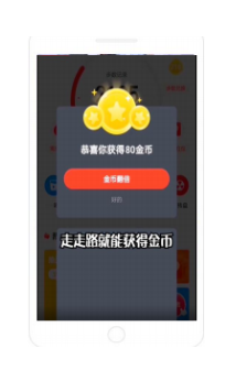 快手广告推广后台介绍