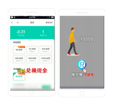 快手广告推广后台介绍