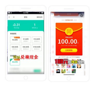 快手广告营销方式