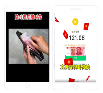 快手广告计费模式