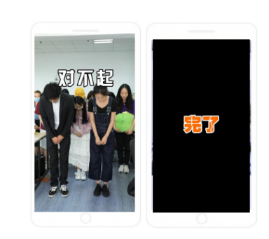 快手广告营销模式