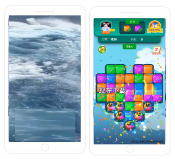 快手广告推广后台介绍