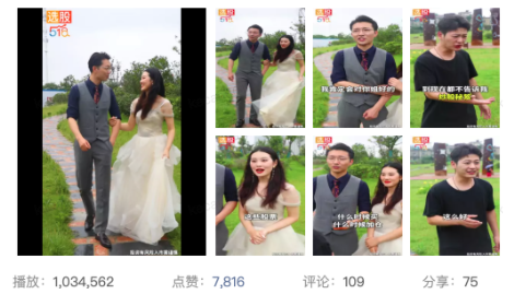 快手开户就找巨宣