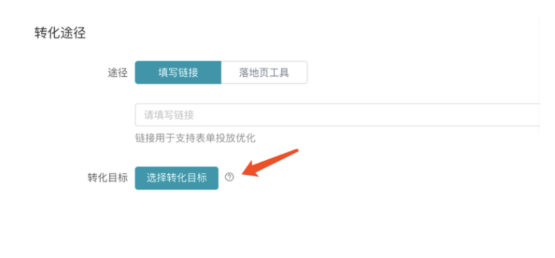 快手开户就找巨宣 快手开户就找巨宣