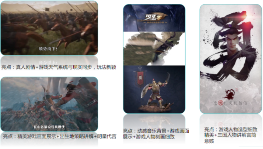 快手广告开户 快手广告开户