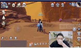 快手广告短视频优势 快手广告短视频优势