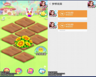 快手广告收费标准 快手广告收费标准