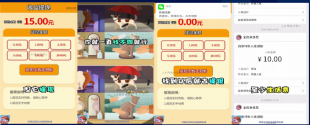 快手广告收费标准 快手广告收费标准