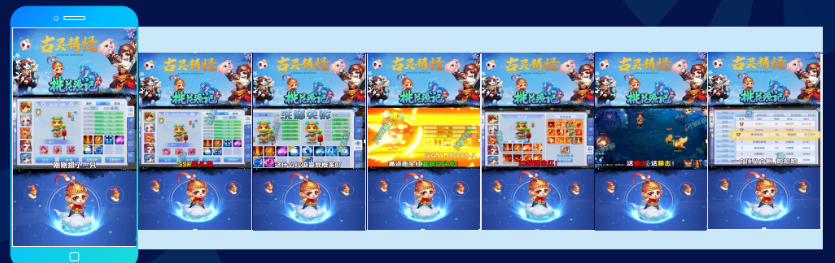 快手信息流广告