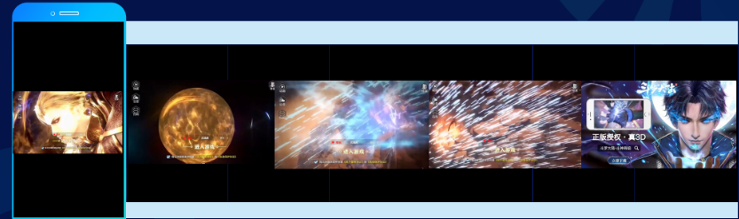 快手信息流广告