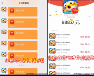 快手广告投放链接