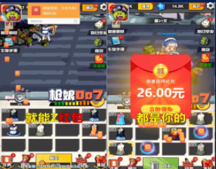 快手广告投放链接