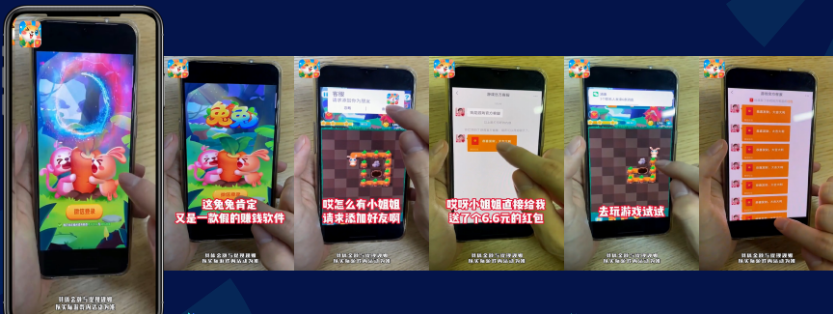 快手广告投放链接