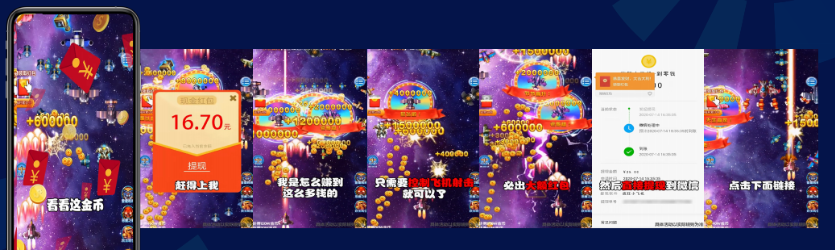 快手广告投放链接