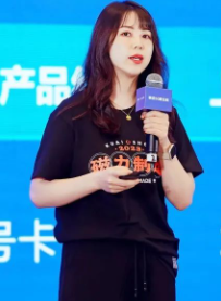 陈花蕊——策略升级，行业运营再度提效