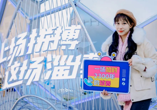 城市新IP是结果,强磁场运营早已落子