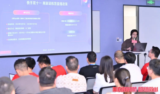 流量扶持，政策补贴，多重手段助力商家实现生意增量