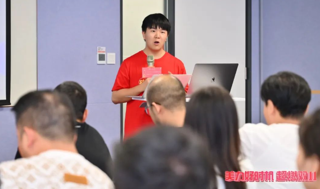 快手磁力引擎美妆行业运营专家邹运诚对此进行了详细的讲解与分析。