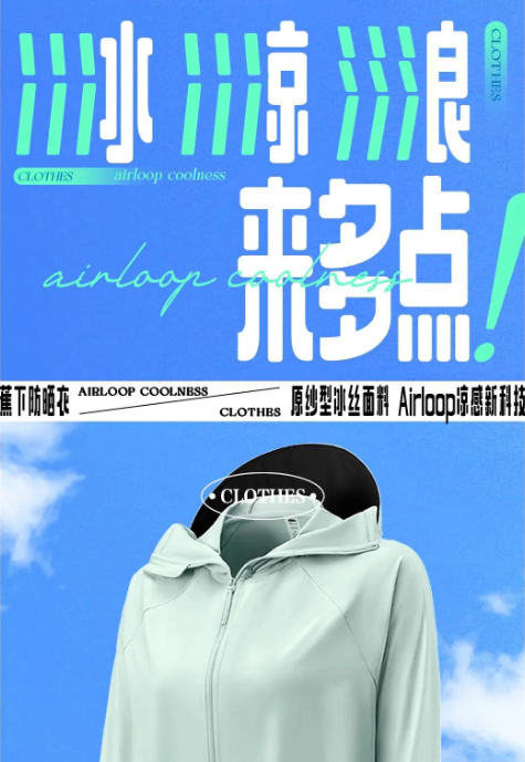 快手直播广告福利狂送不停,超值爆品轮番上阵 快手直播广告福利狂送不停,超值爆品轮番上阵