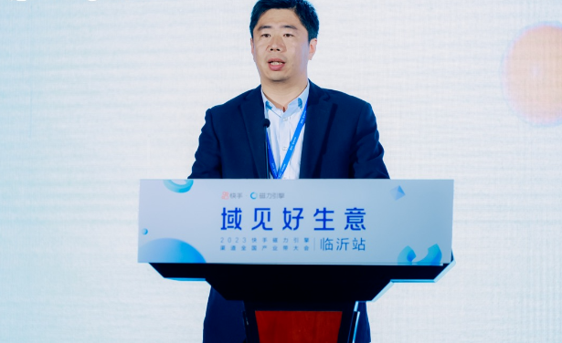 临沂市商务局副局长 庄金才 临沂市商务局副局长 庄金才