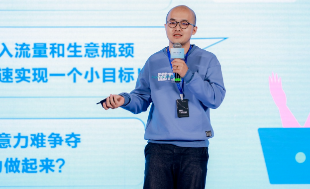 快手磁力引擎美妆行业策划专家 薛光远 快手磁力引擎美妆行业策划专家 薛光远