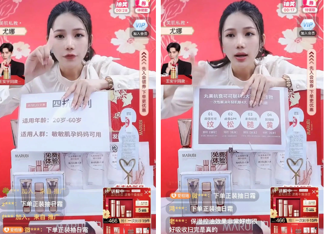 点击「年轻不拉垮」专题页,“拉开”心动礼盒彩带即可get惊喜福利! 点击「年轻不拉垮」专题页,“拉开”心动礼盒彩带即可get惊喜福利!