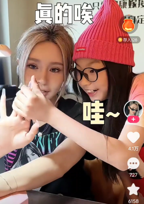 全网“拉一把”,三十而立,四十不垮 全网“拉一把”,三十而立,四十不垮