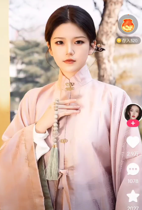 美妆博主安七七 美妆博主安七七