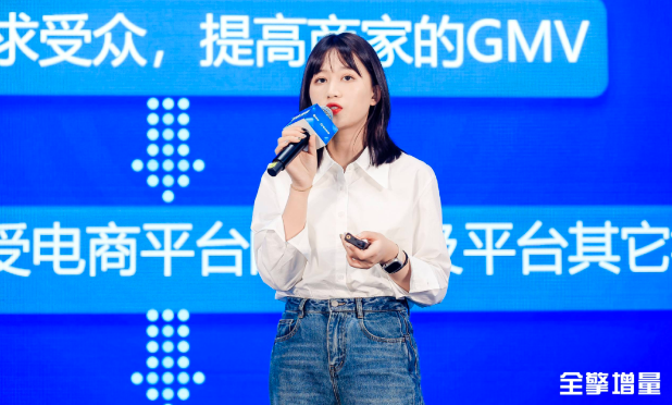 成都智睿视讯文化传播有限责任公司运营总监 李玥颖 成都智睿视讯文化传播有限责任公司运营总监 李玥颖