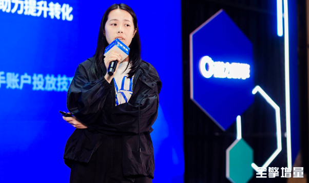 广州盛世京雅科技发展有限公司运营专家 苏碧玲 广州盛世京雅科技发展有限公司运营专家 苏碧玲