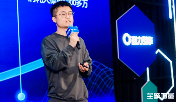 穆一堂联合创始人 汤奎 穆一堂联合创始人 汤奎