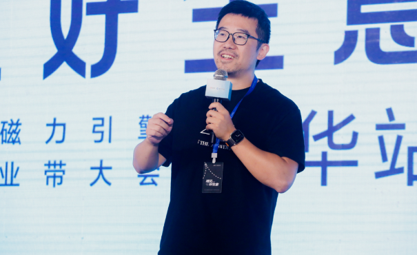 快手磁力引擎副总裁、短视频业务负责人 袁帅