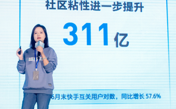 磁力引擎营销策划专家 陈开仪