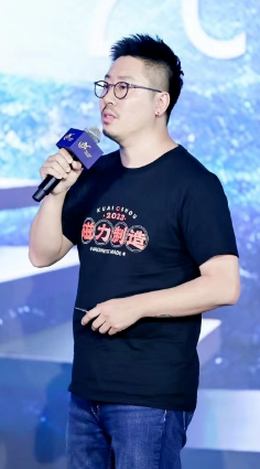 快手磁力引擎亮相2023金鼠标国际数字营销节 ：以价值为核心，驱动经营长效增长