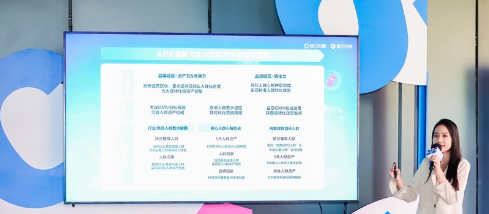 磁力引擎多维度解析