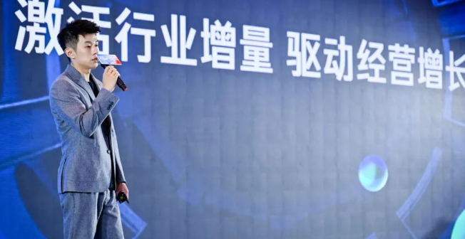 虎啸盛典暨第十七届中国数字商业传播论坛于6月1日在上海拉开帷幕