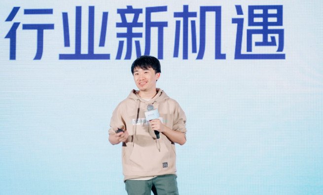 磁力引擎服饰行业运营高级专家 卜子轩