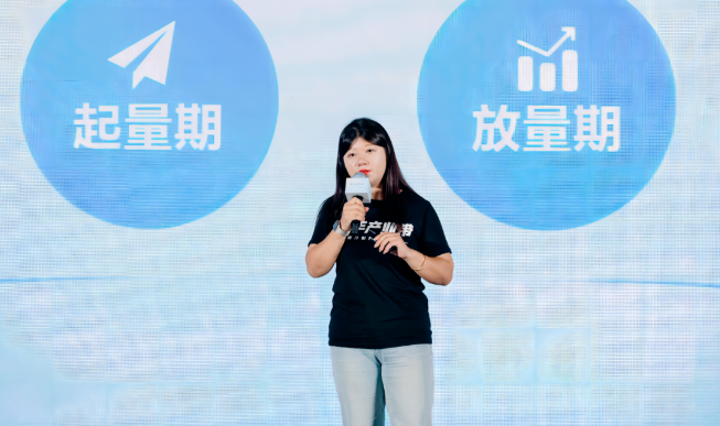 云网集团副总、河南百盾负责人 吴倩倩