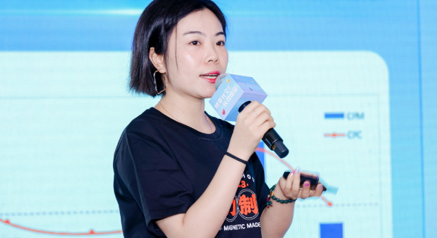 林珊珊——种收有道，达人破局