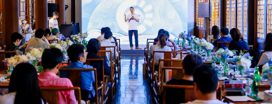 快手磁力引擎举办品牌营销私享会