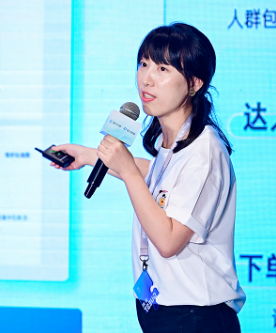 快手磁力聚星产品负责人 丁乐乐