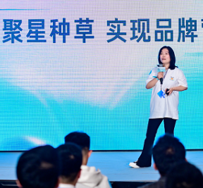 品效重点突破，促进营销爆发